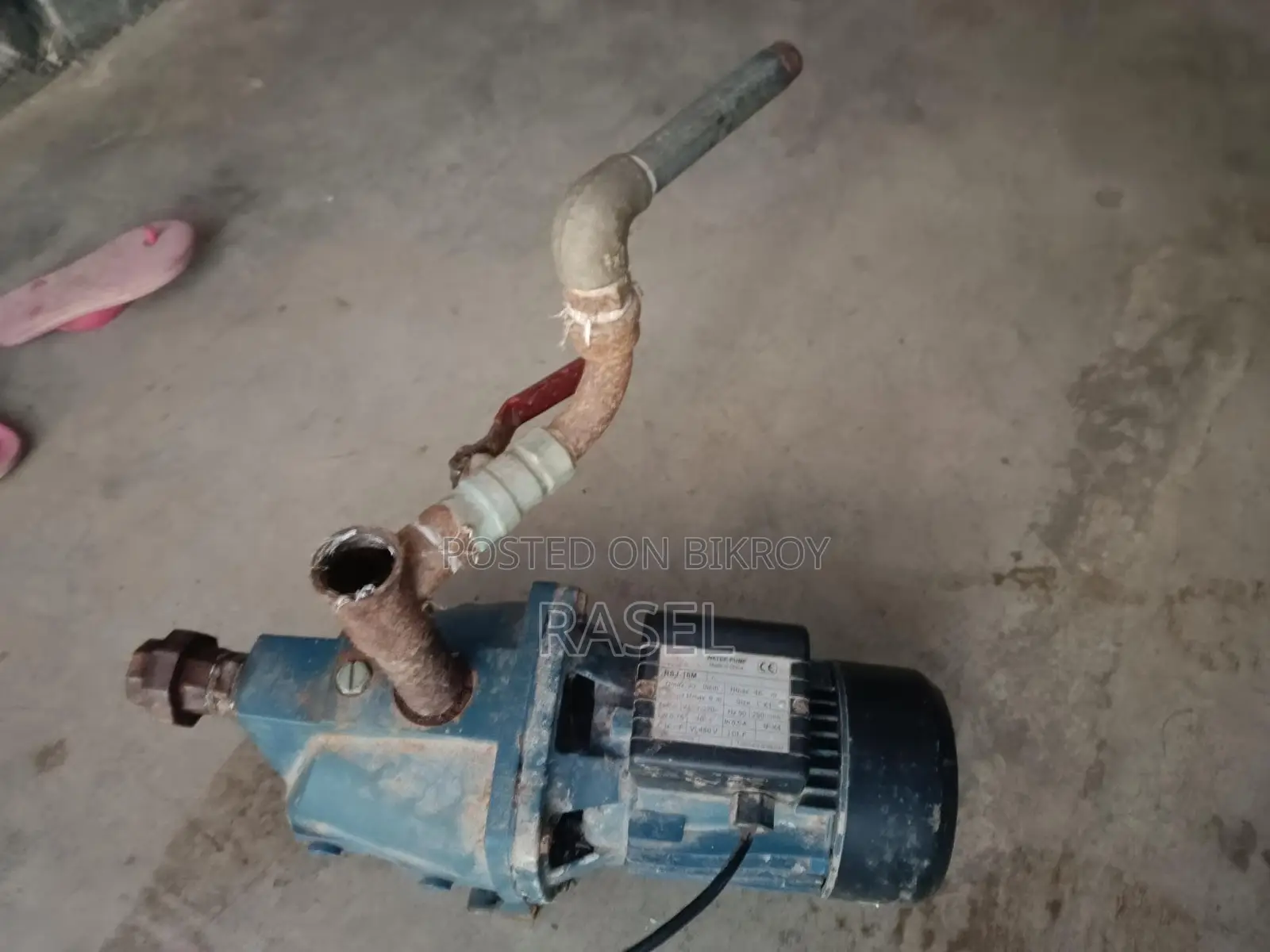 Rfl Pump