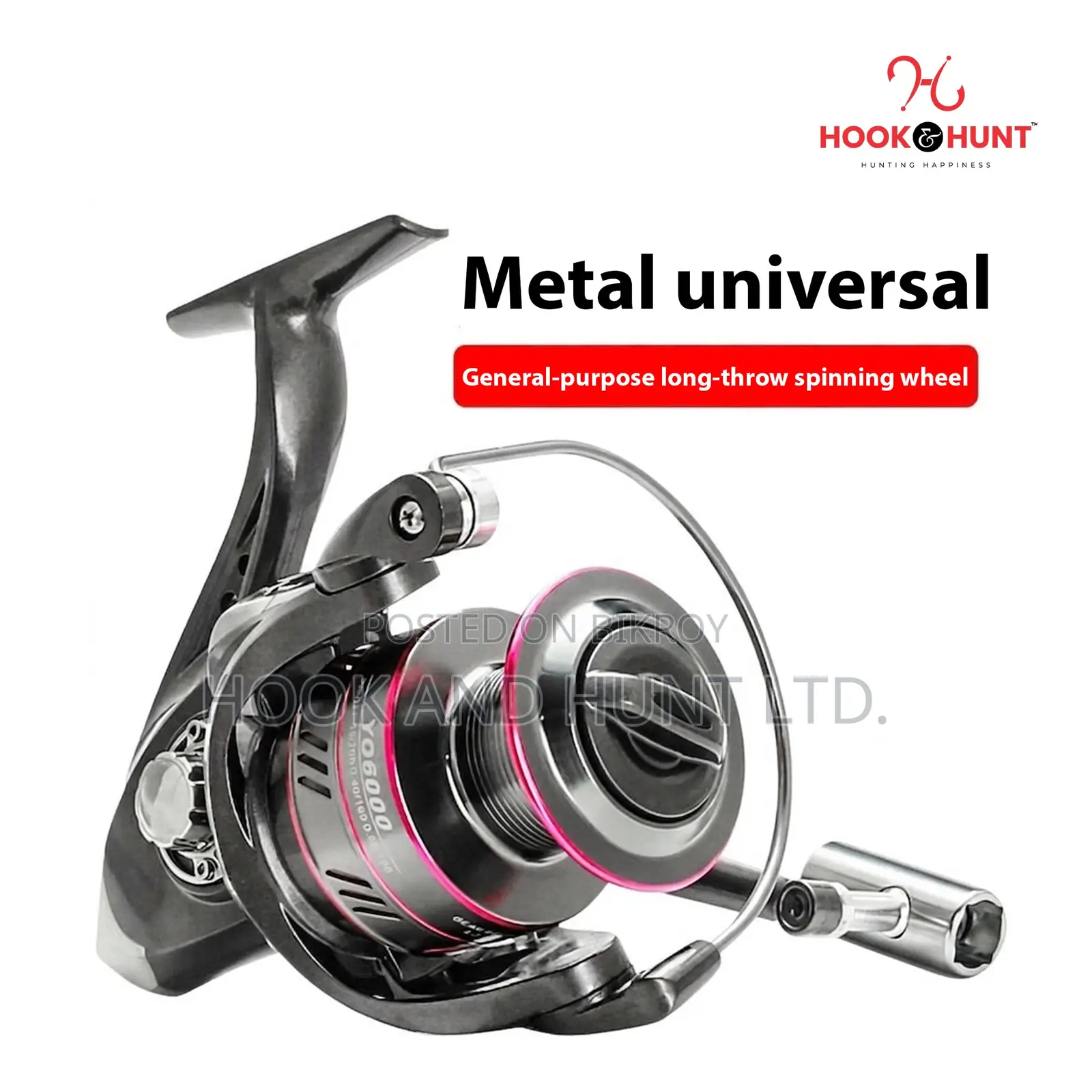 YO800–7000 Spinning Reel 13BB 5.2:1 Metal