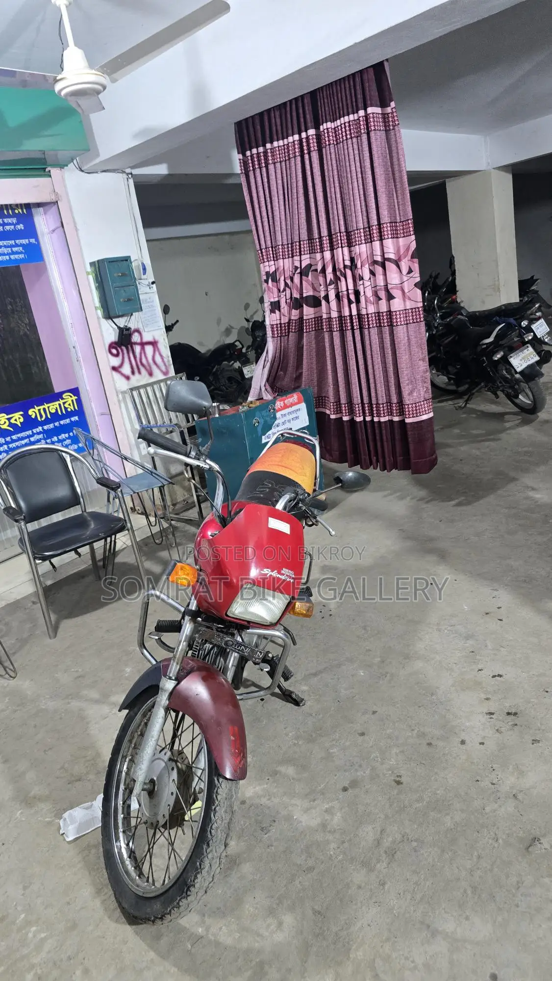 Hero Splendor সুপার ফ্রেশ 2013