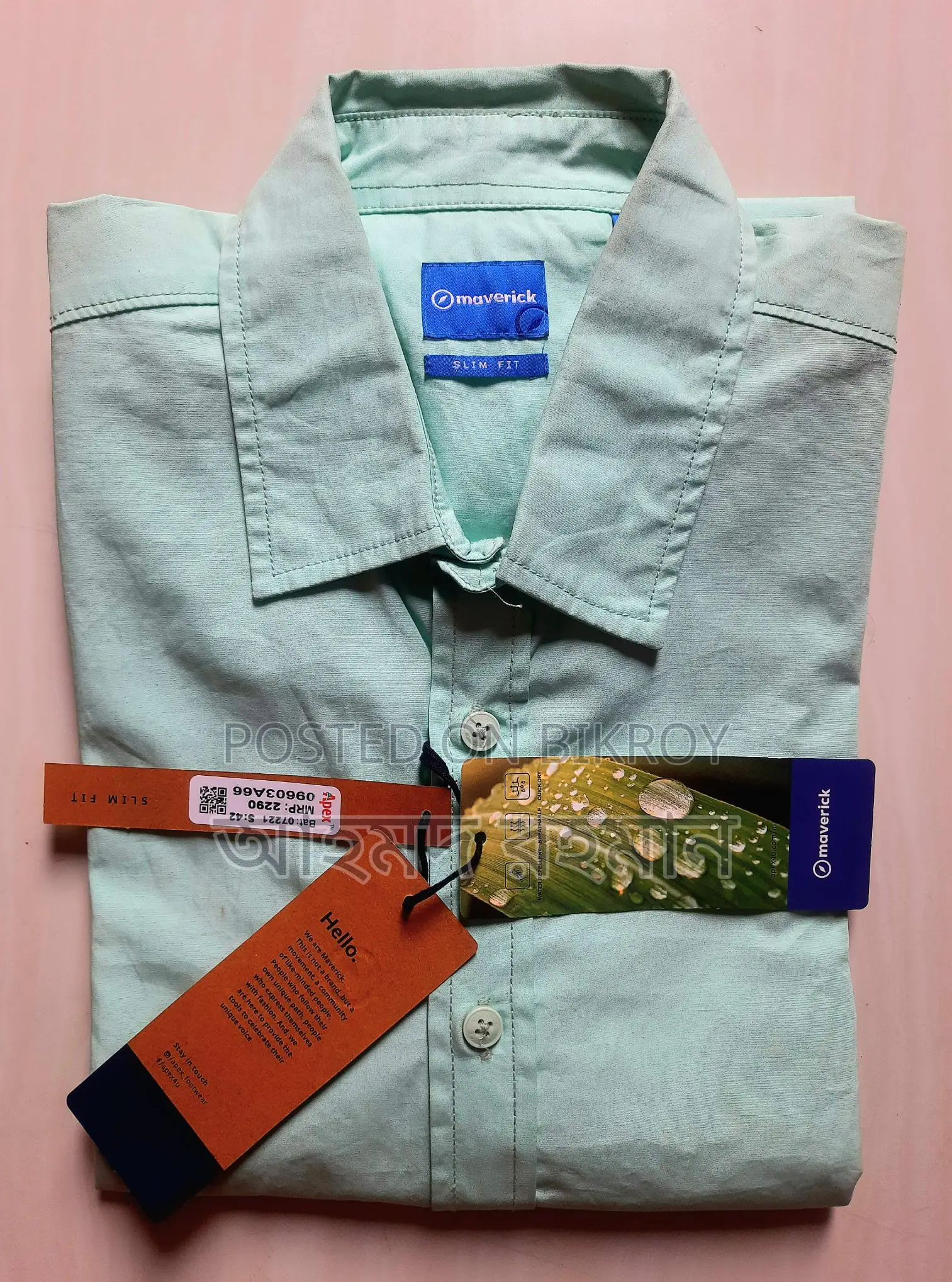 Apex Expensive Shirt - New Maverick Apex Shirt