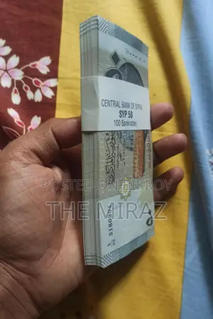 Samsung Galaxy A50 (Brand New)