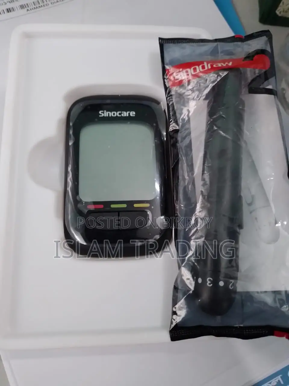 Blood Sugar Monitor + 50 Strips