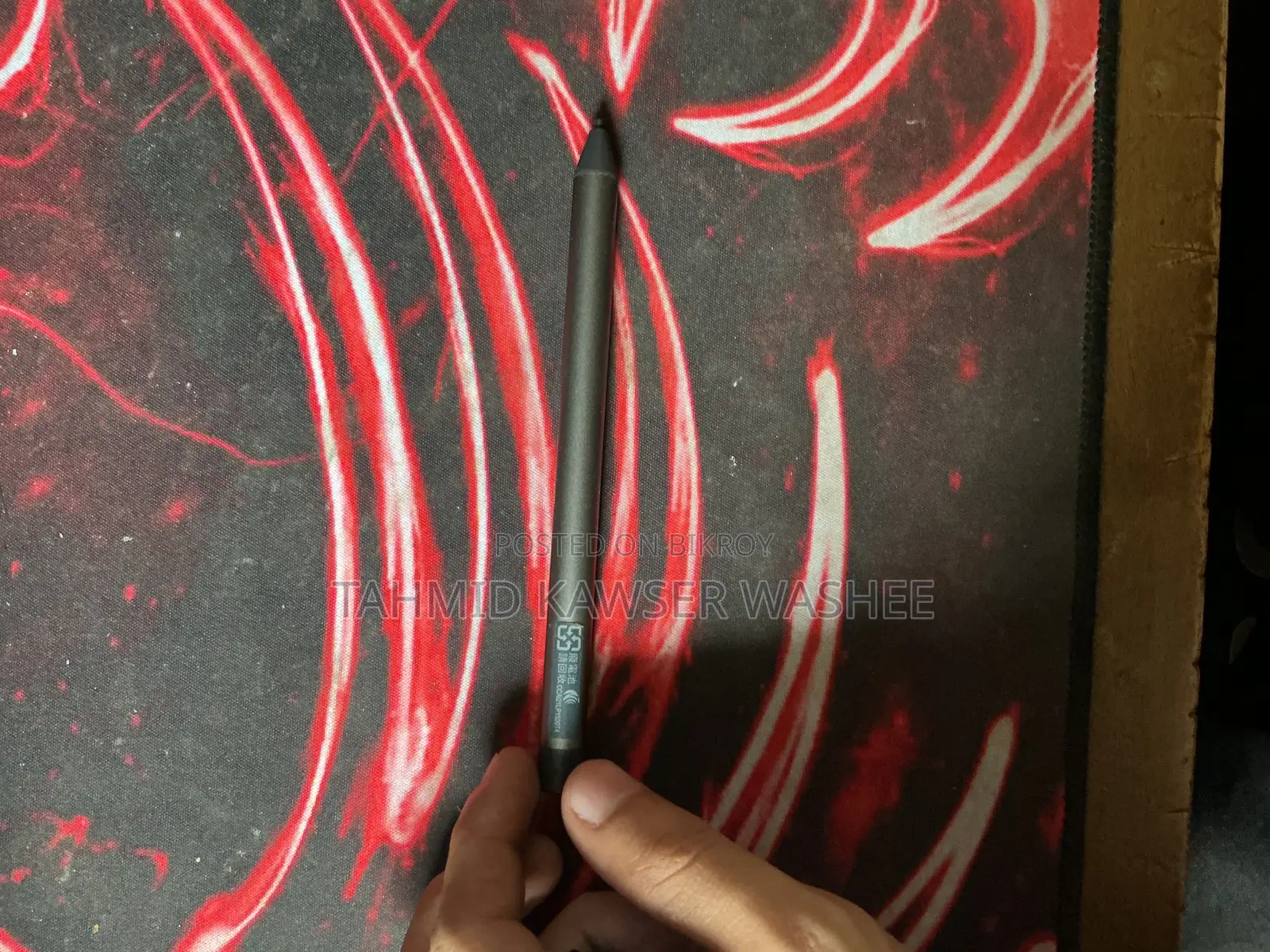 Lenovo Digital Pen 2