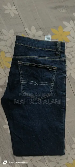 Buffalo David Britton Denim (Slim Boot King)