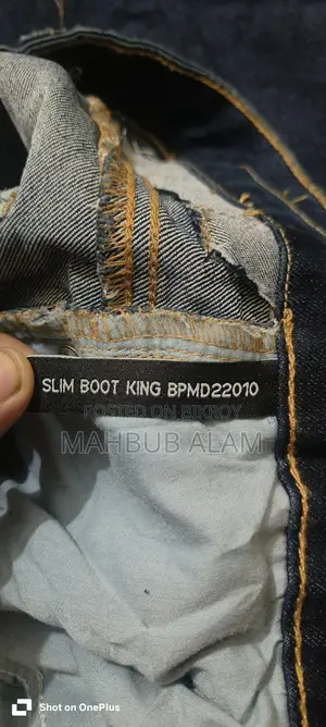 Buffalo David Britton Denim (Slim Boot King)