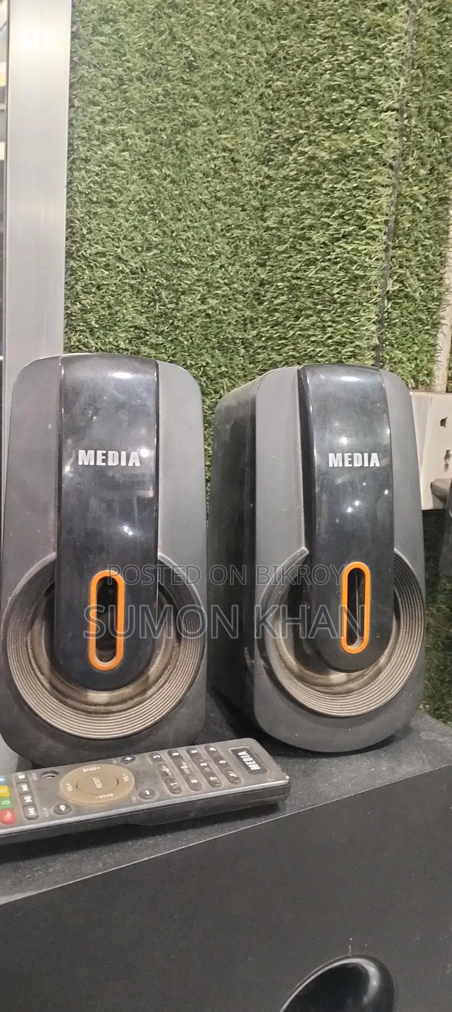 Media Sound Box