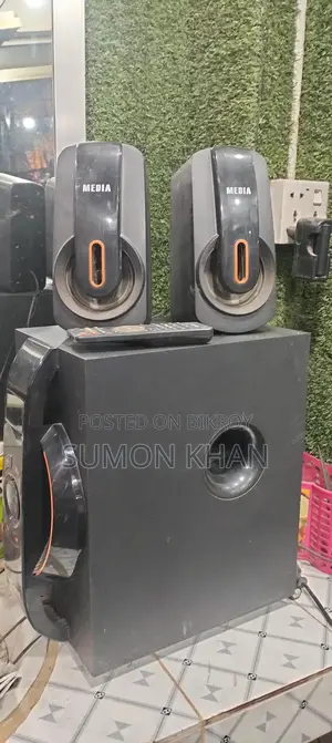 Media Sound Box