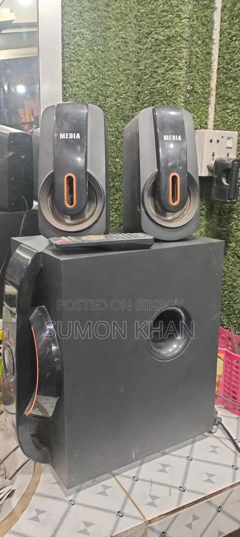 Media Sound Box