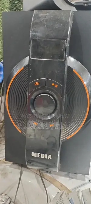 Media Sound Box