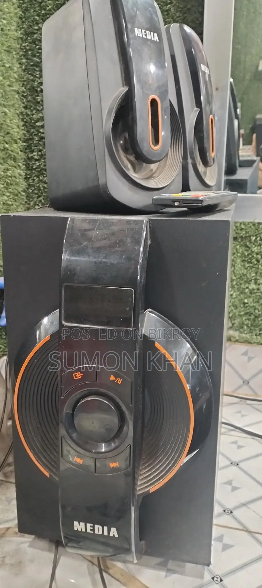 Media Sound Box