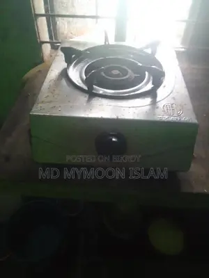 Stove and Gas Cylinder for Sale