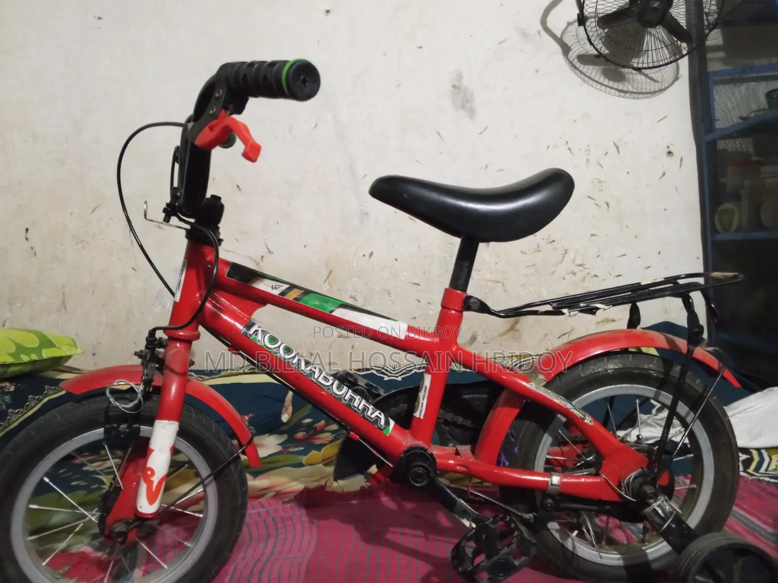 Bicycle for Sale