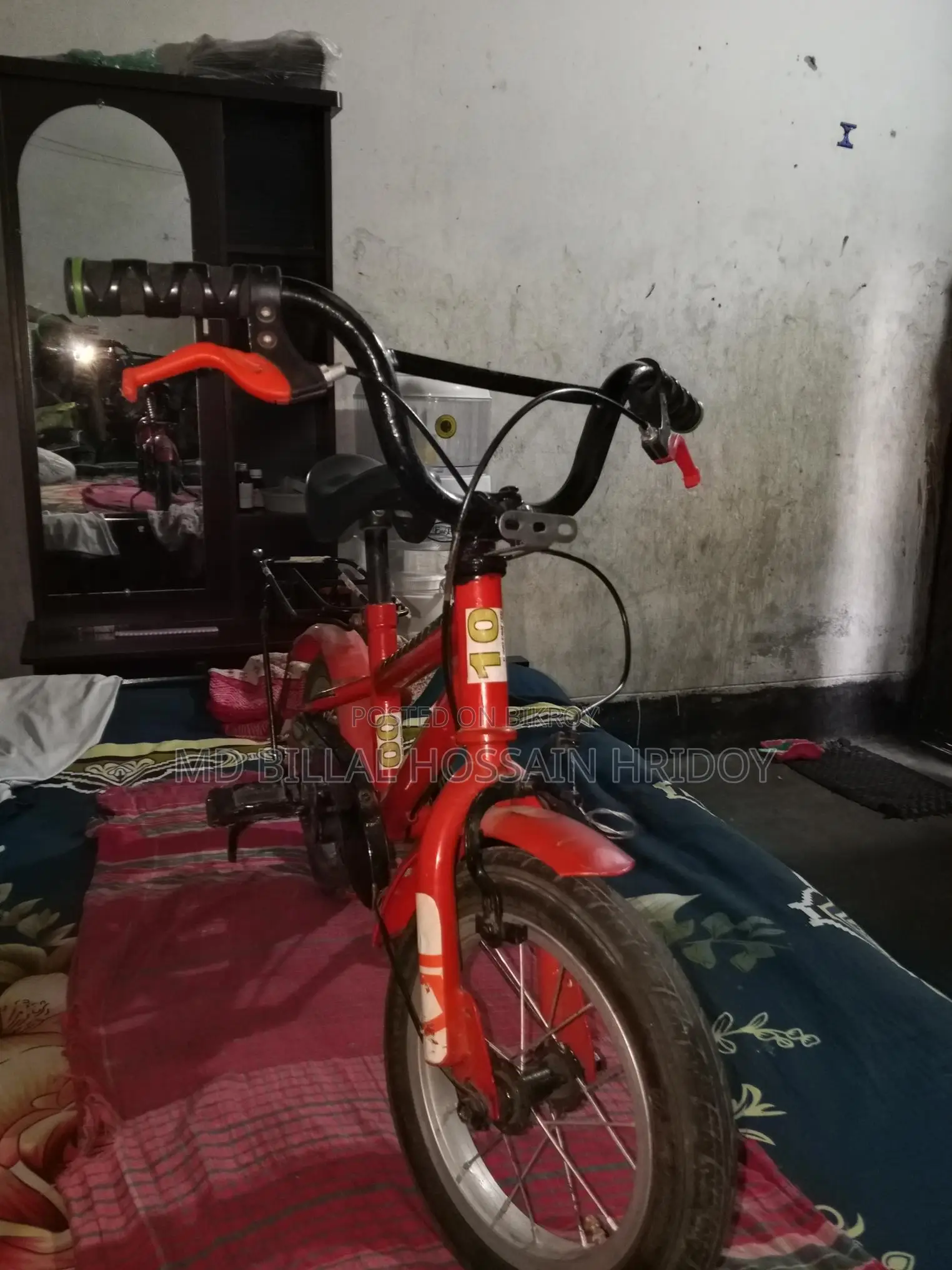 Bicycle for Sale