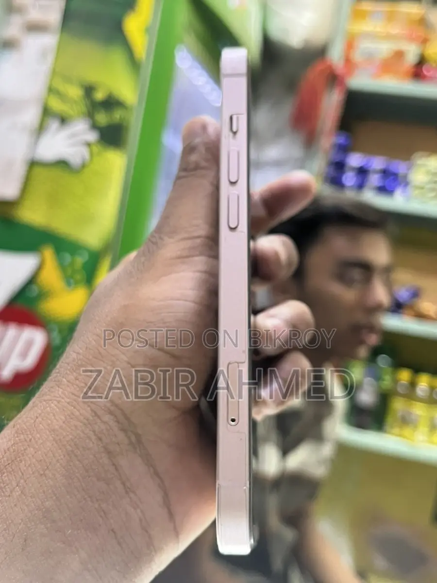 Apple iPhone 13 (Used)