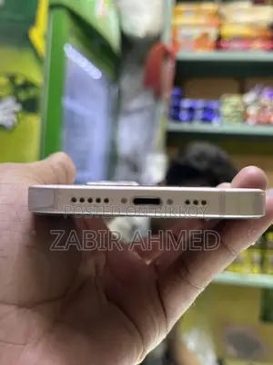 Apple iPhone 13 (Used)