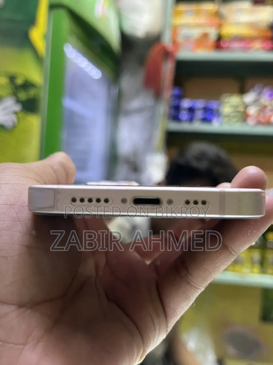 Apple iPhone 13 (Used)