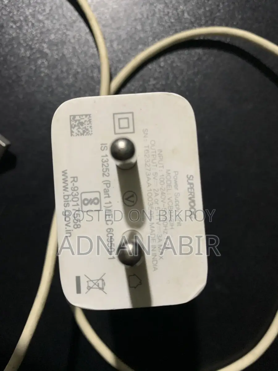 Realme 33w Supervooc চার্জার