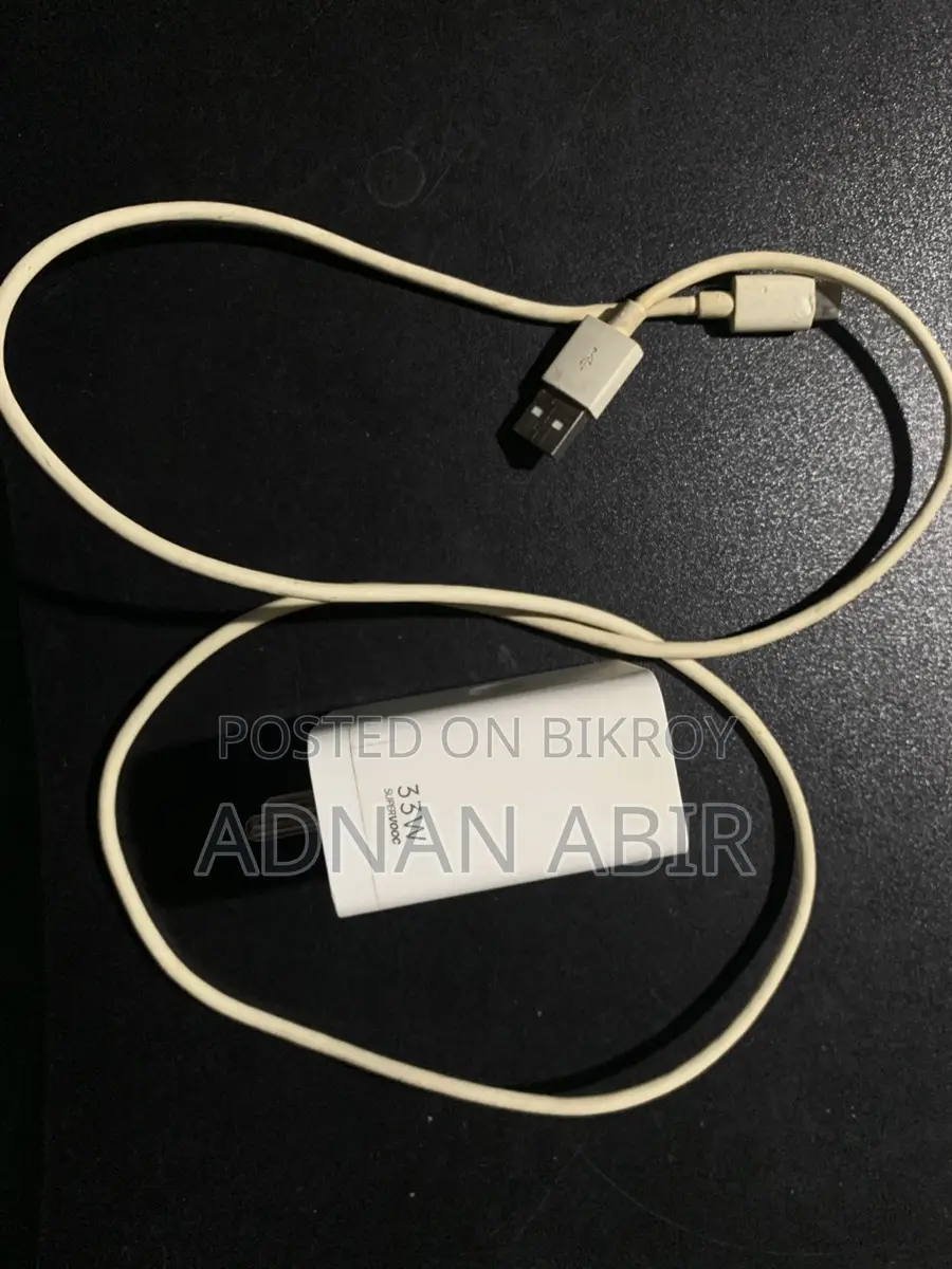 Realme 33w Supervooc চার্জার