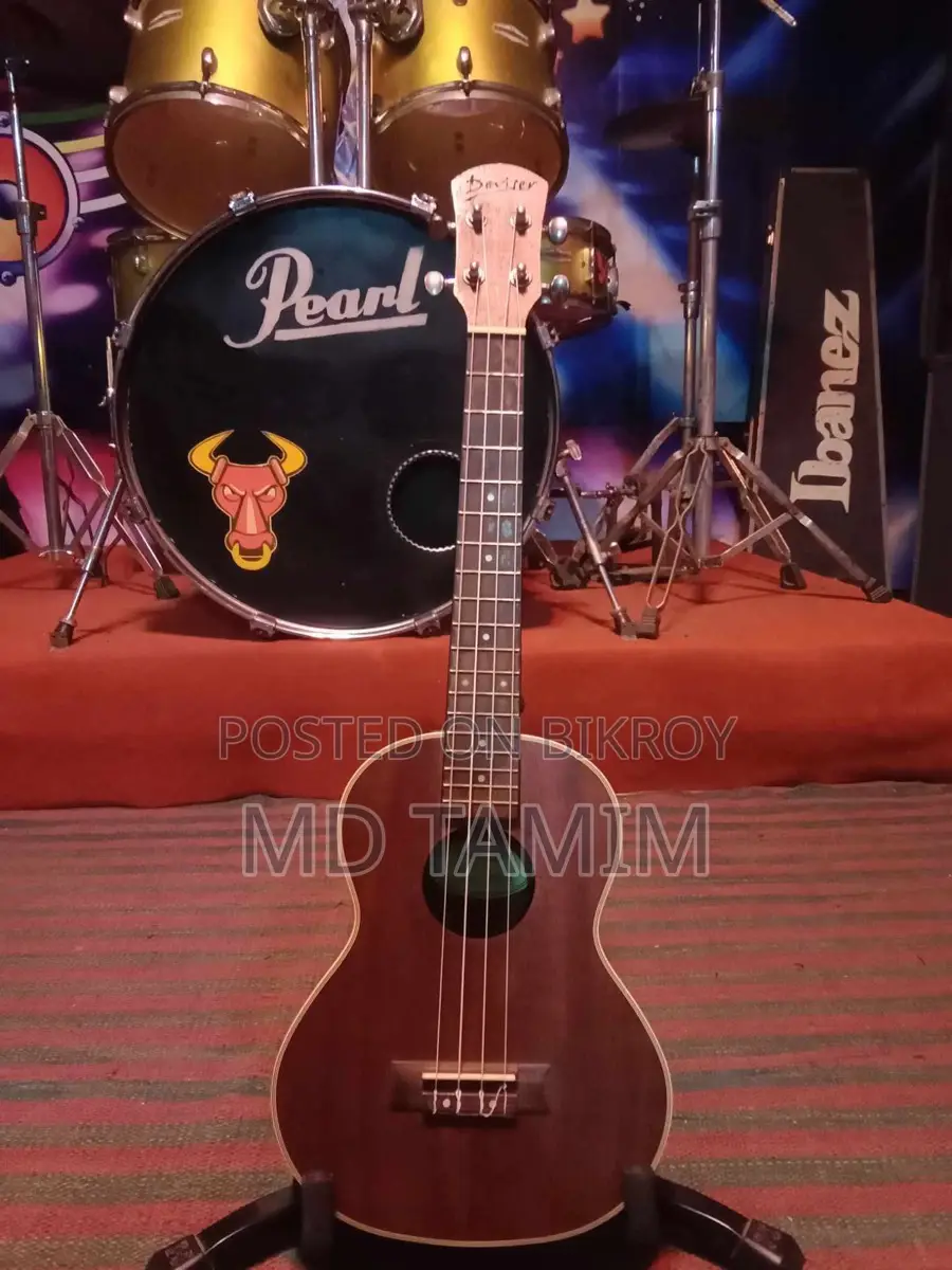 Guitar Sell