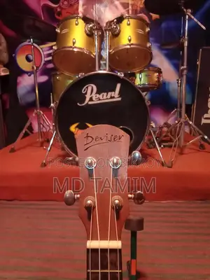 Guitar Sell