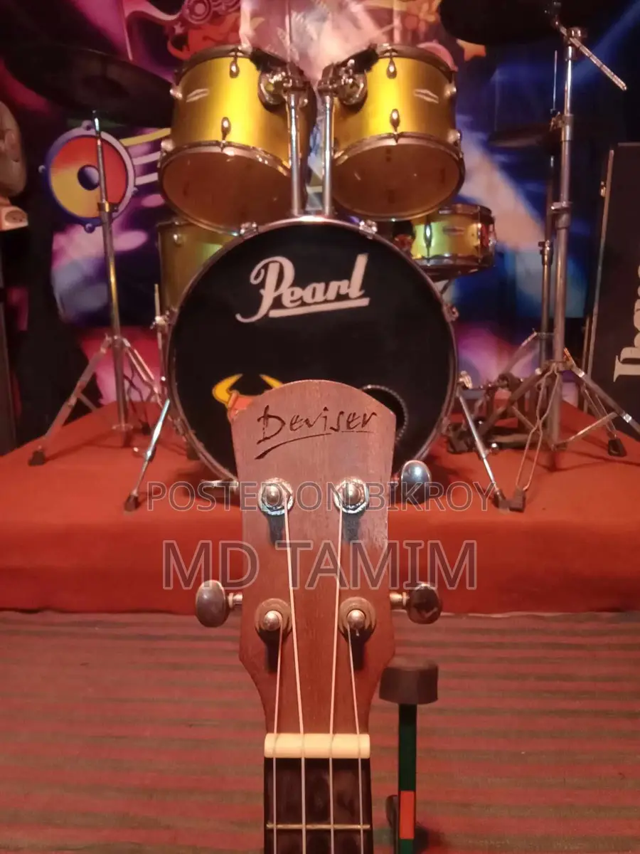 Guitar Sell