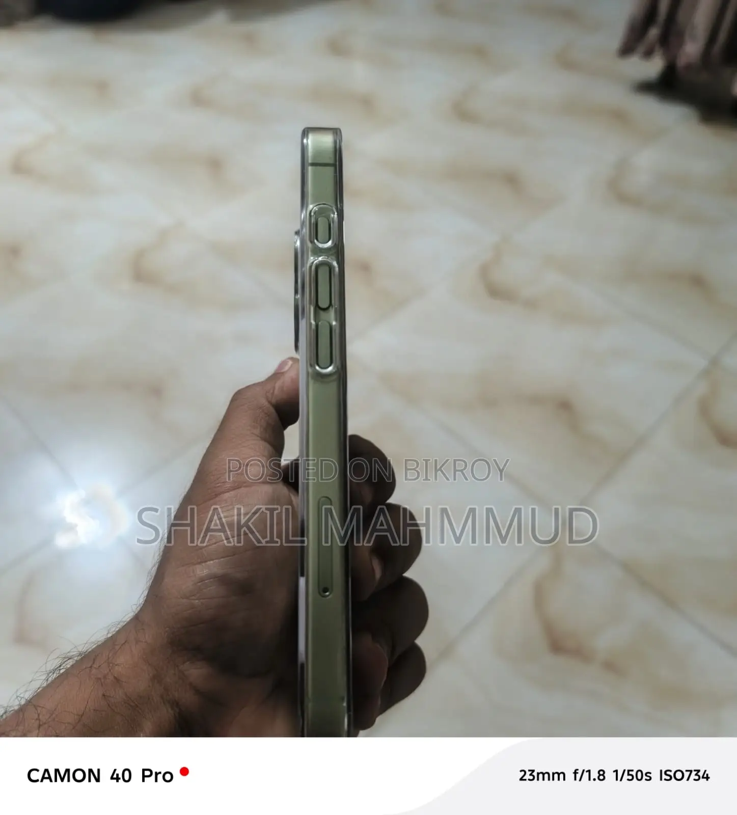 Apple iPhone 17 (Used)