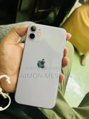Apple iPhone 11 (Used)