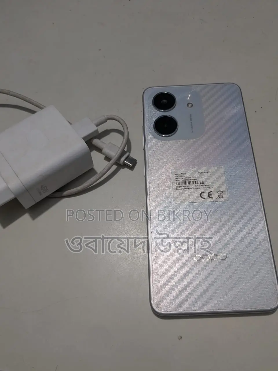 OPPO A5x Good (Used)