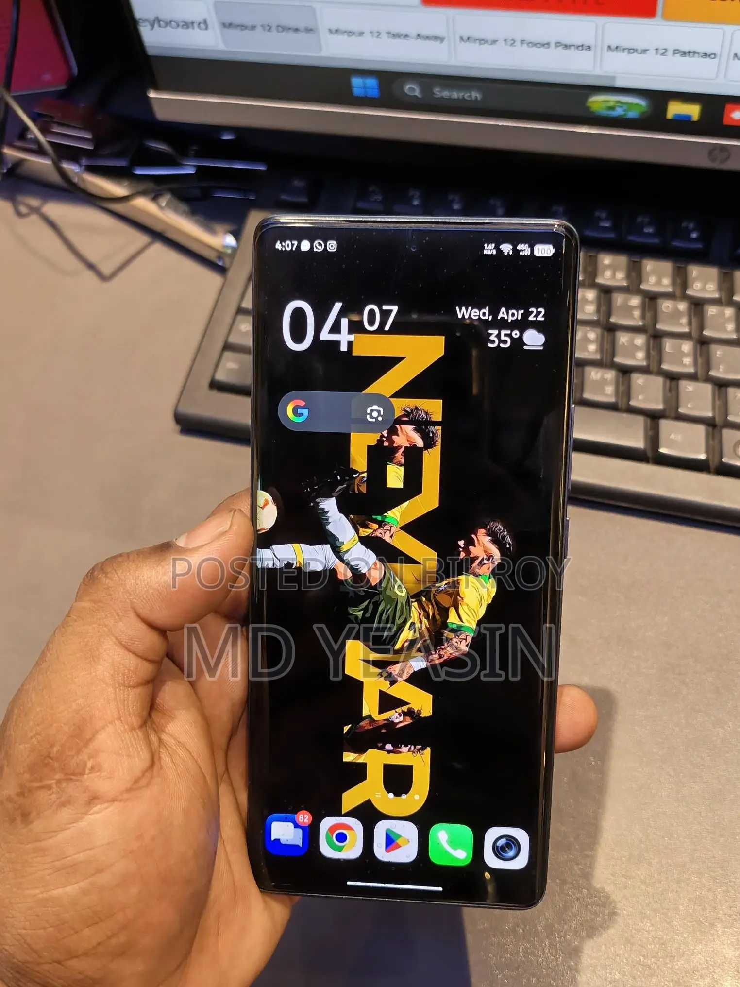 Infinix Note 40s (Used)