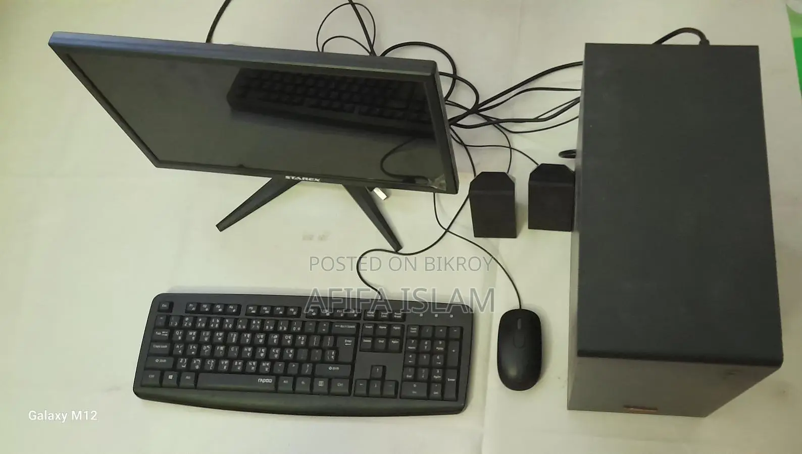 Desktop Computer