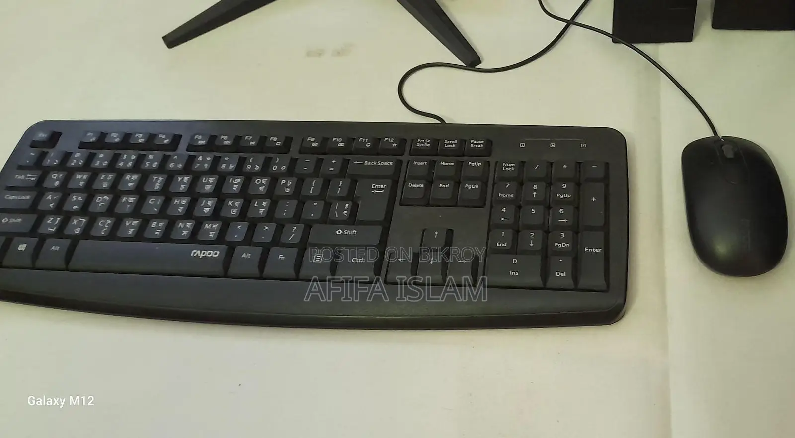 Desktop Computer