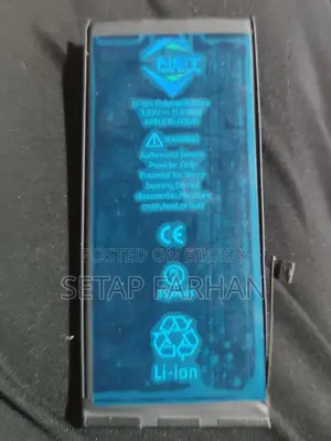 Apple iPhone 11 (Used)