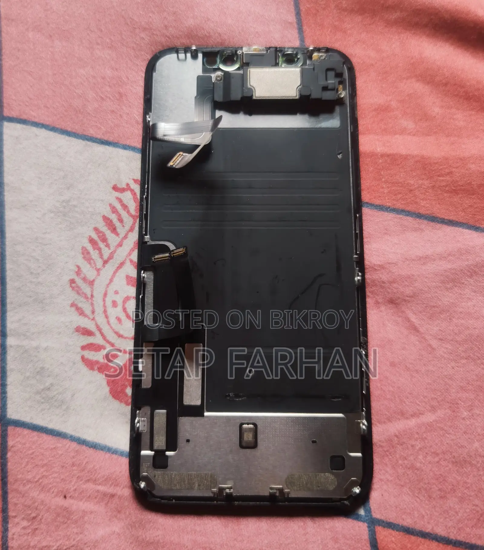 Apple iPhone 11 (Used)
