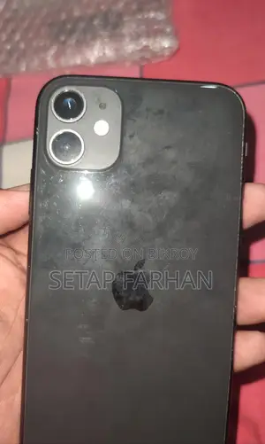 Apple iPhone 11 (Used)