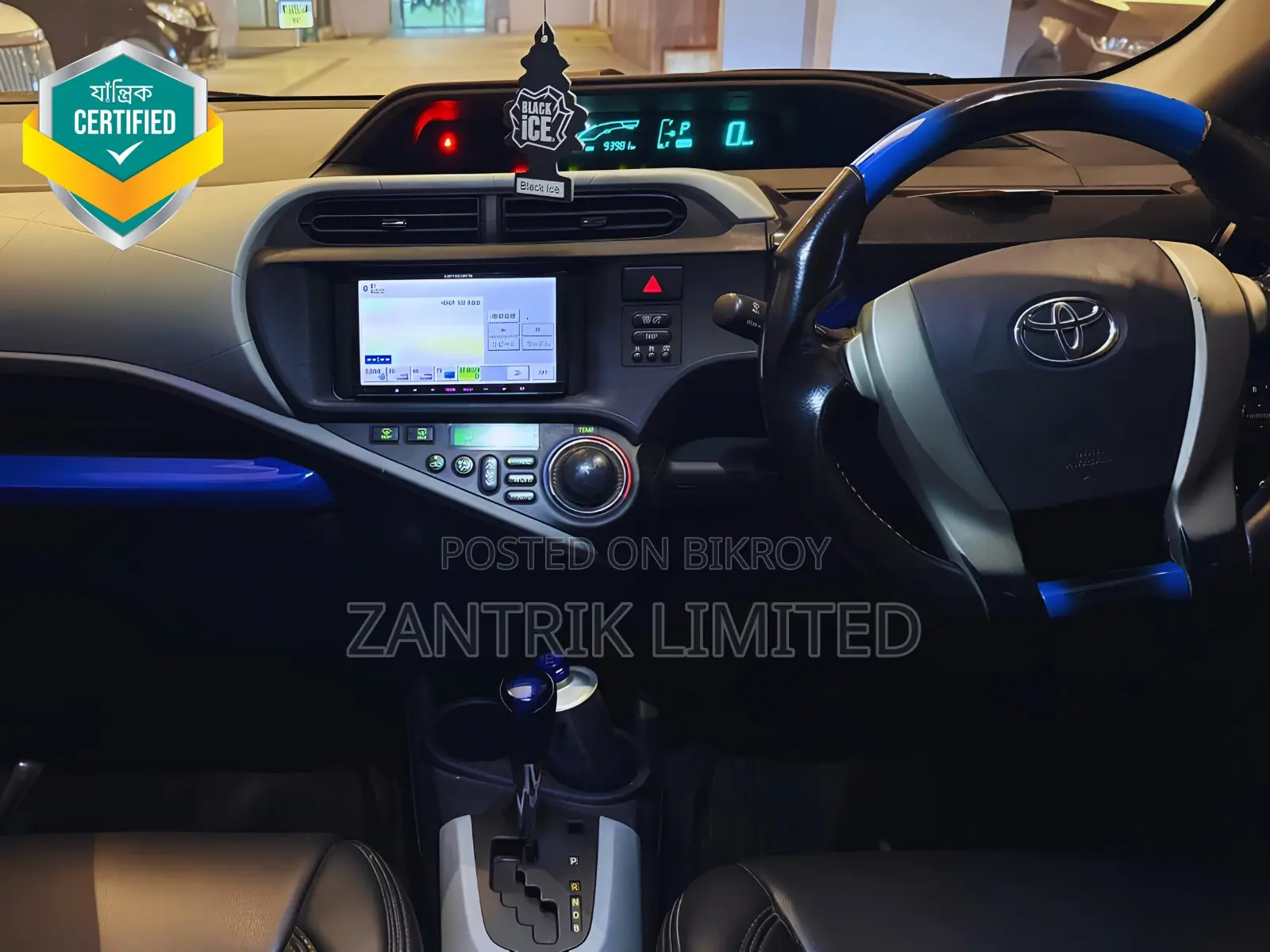Toyota Aqua G Hybrid 2013