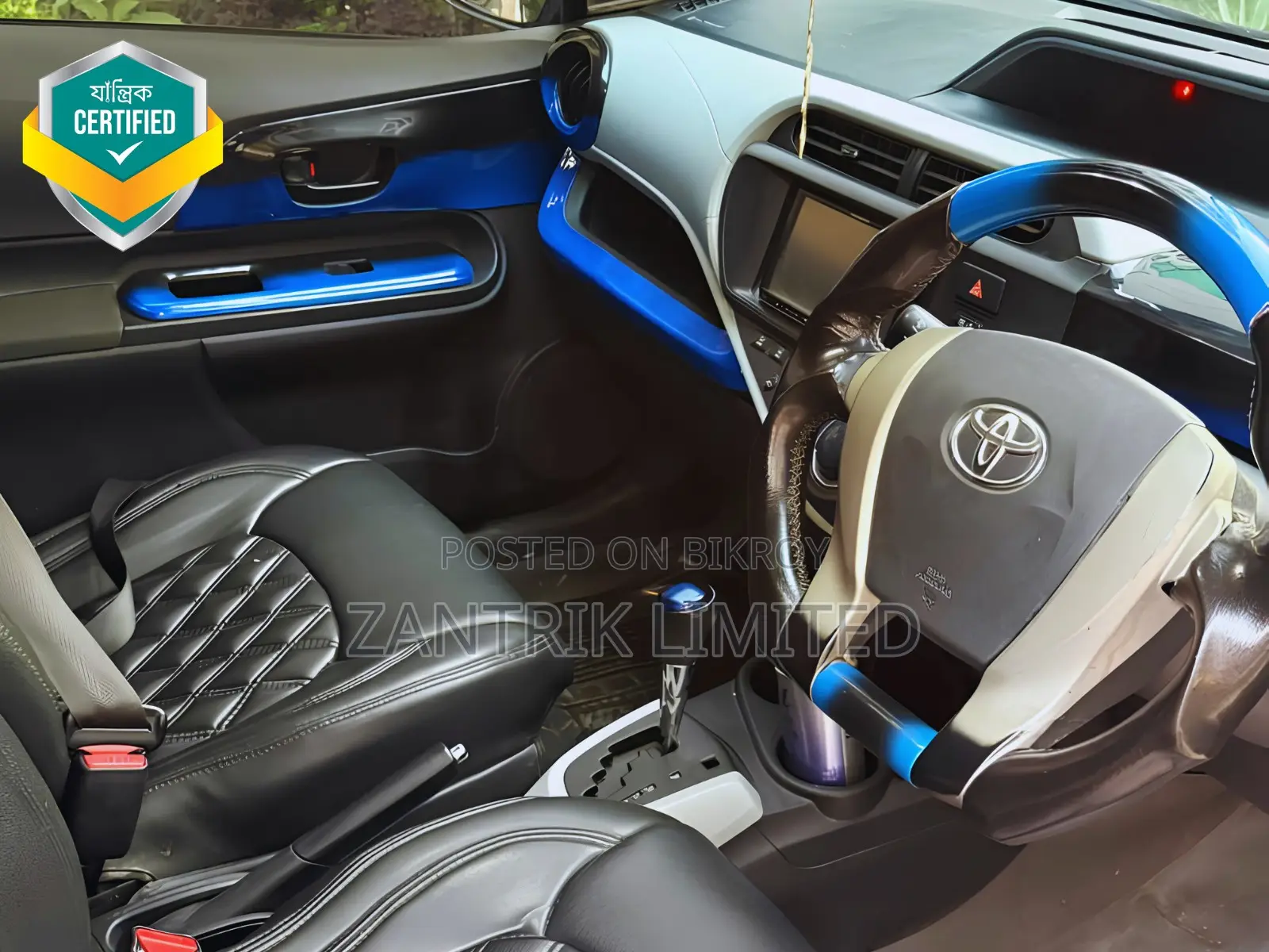 Toyota Aqua G Hybrid 2013