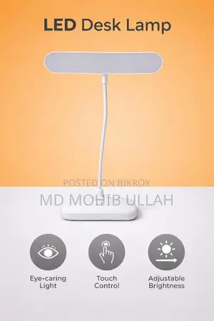 Touch Control | Adjustable Brightness Study Table Lamp