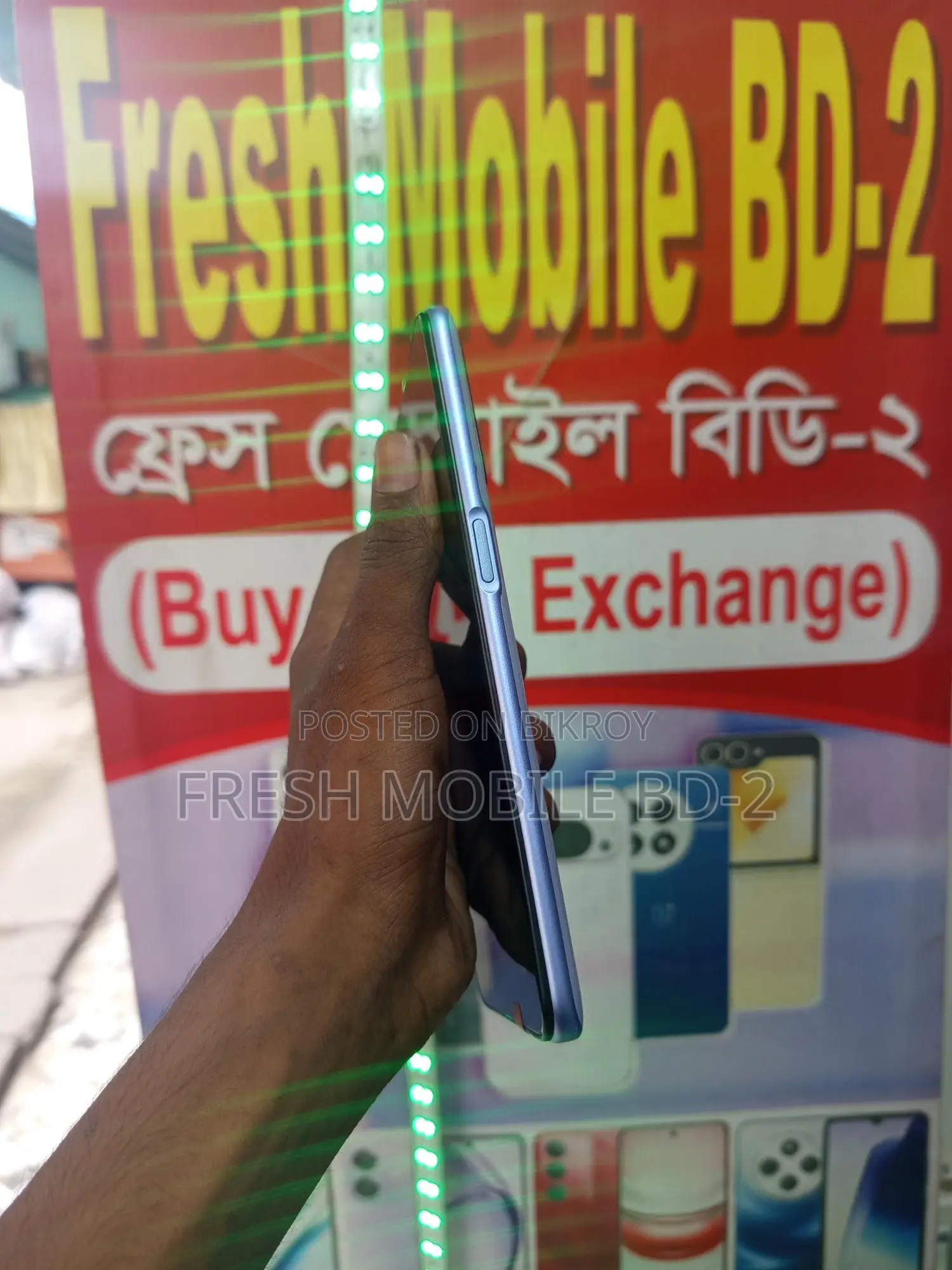 OPPO A56 . (Used)