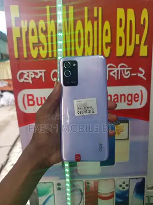 OPPO A56 . (Used)
