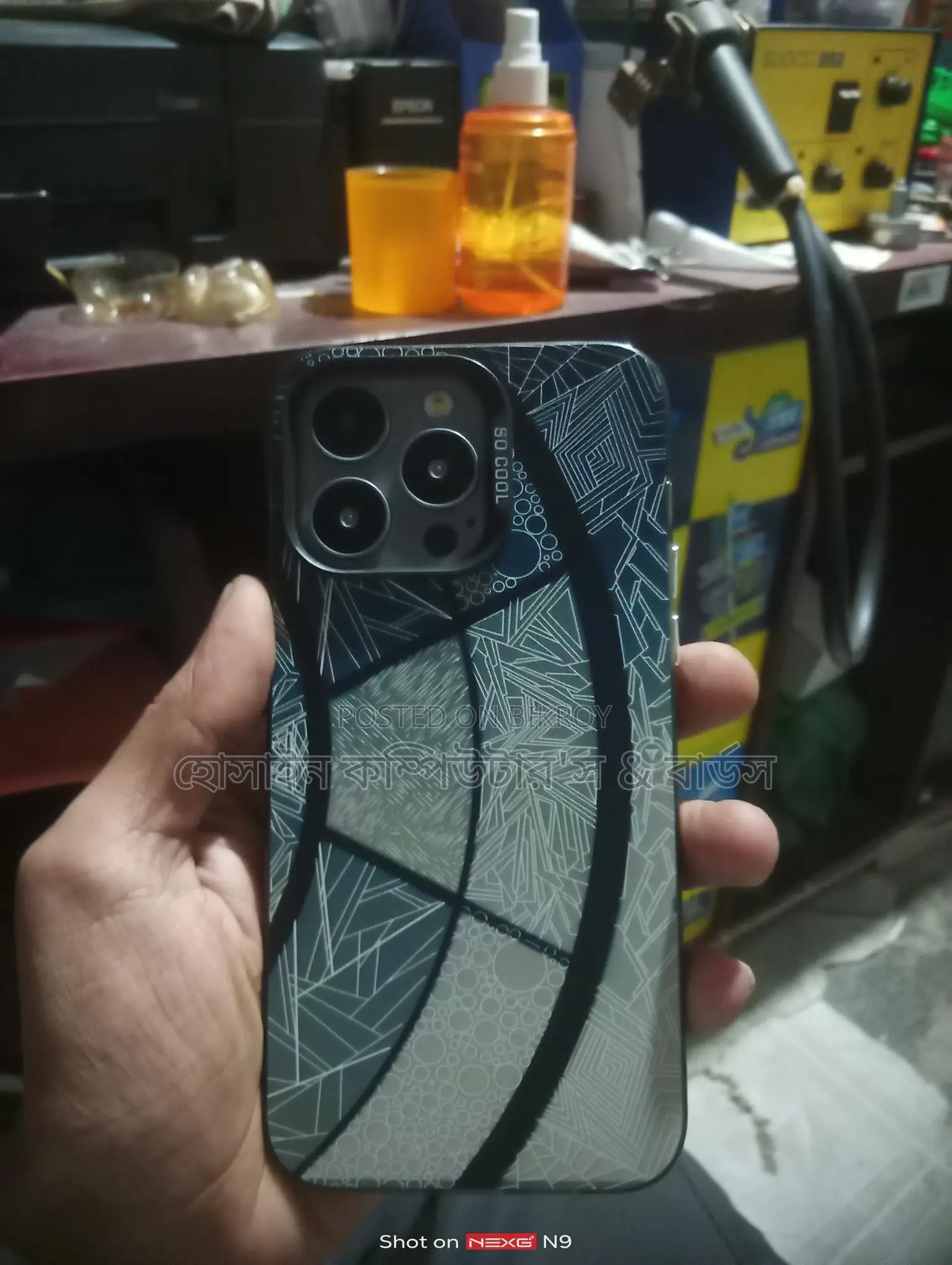Imam C7 Gray