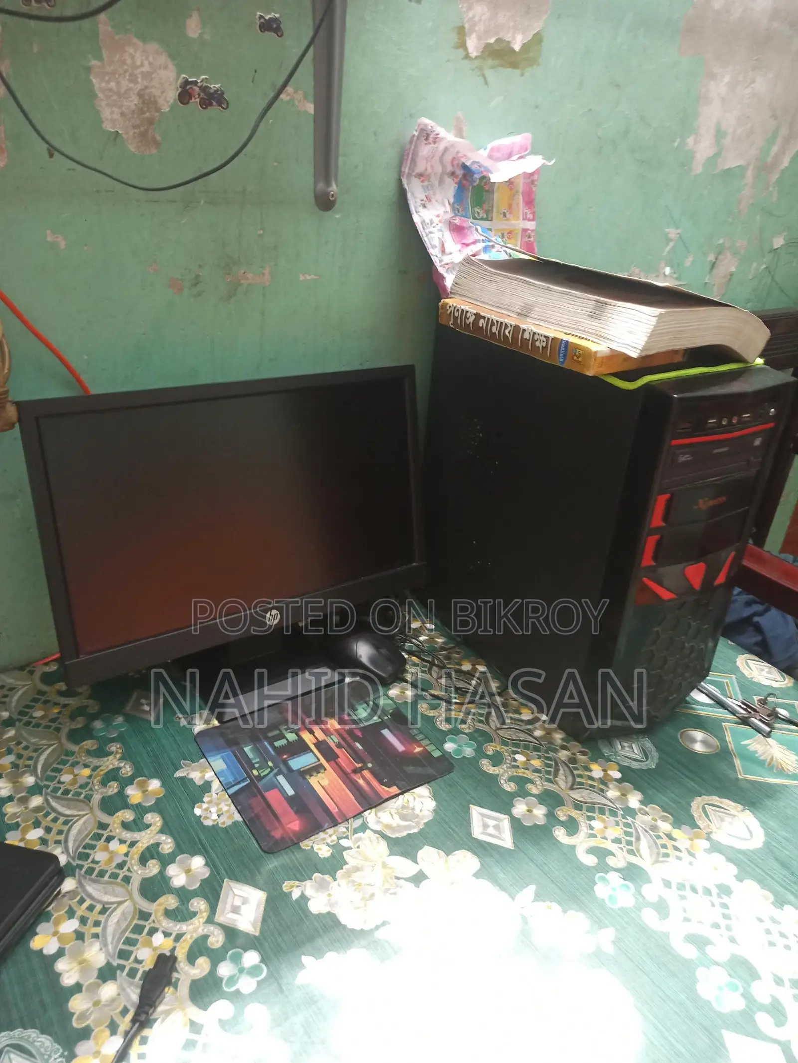 Pc for sale or exchange with mobile