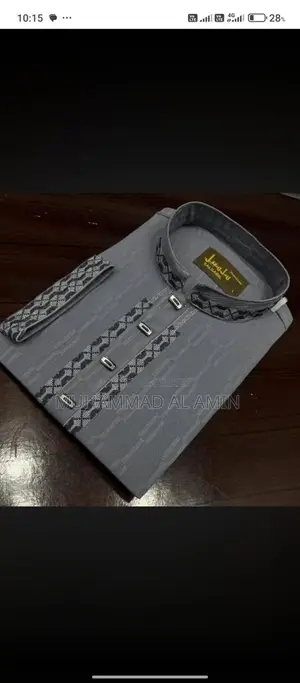 পাঞ্জাবি
