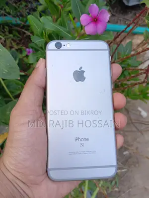 Apple iPhone 6S (ব্যবহৃত)