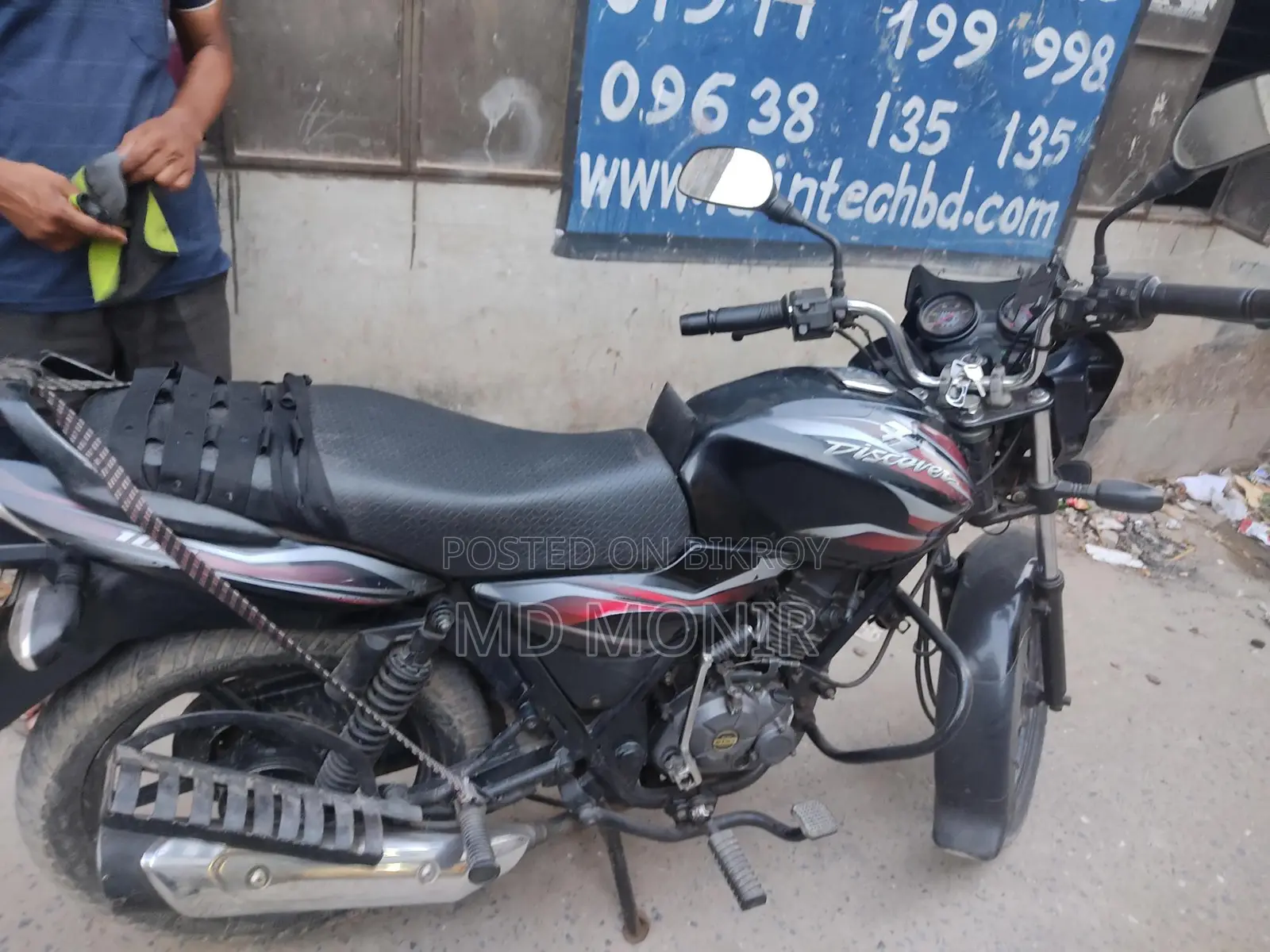 Bajaj Discover 100 . 2018