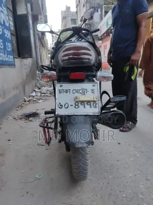 Bajaj Discover 100 . 2018