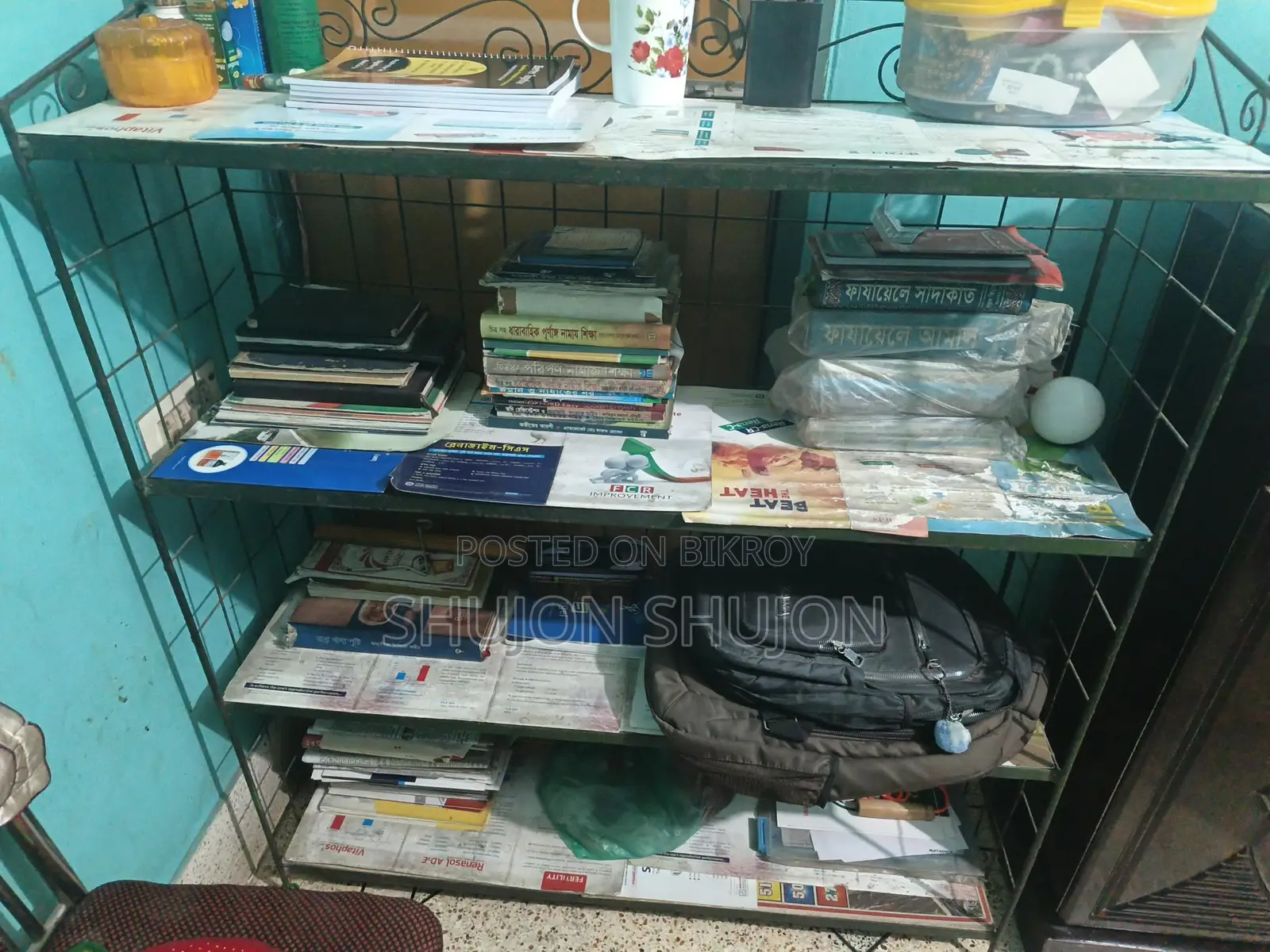 Bookshelf / Rack