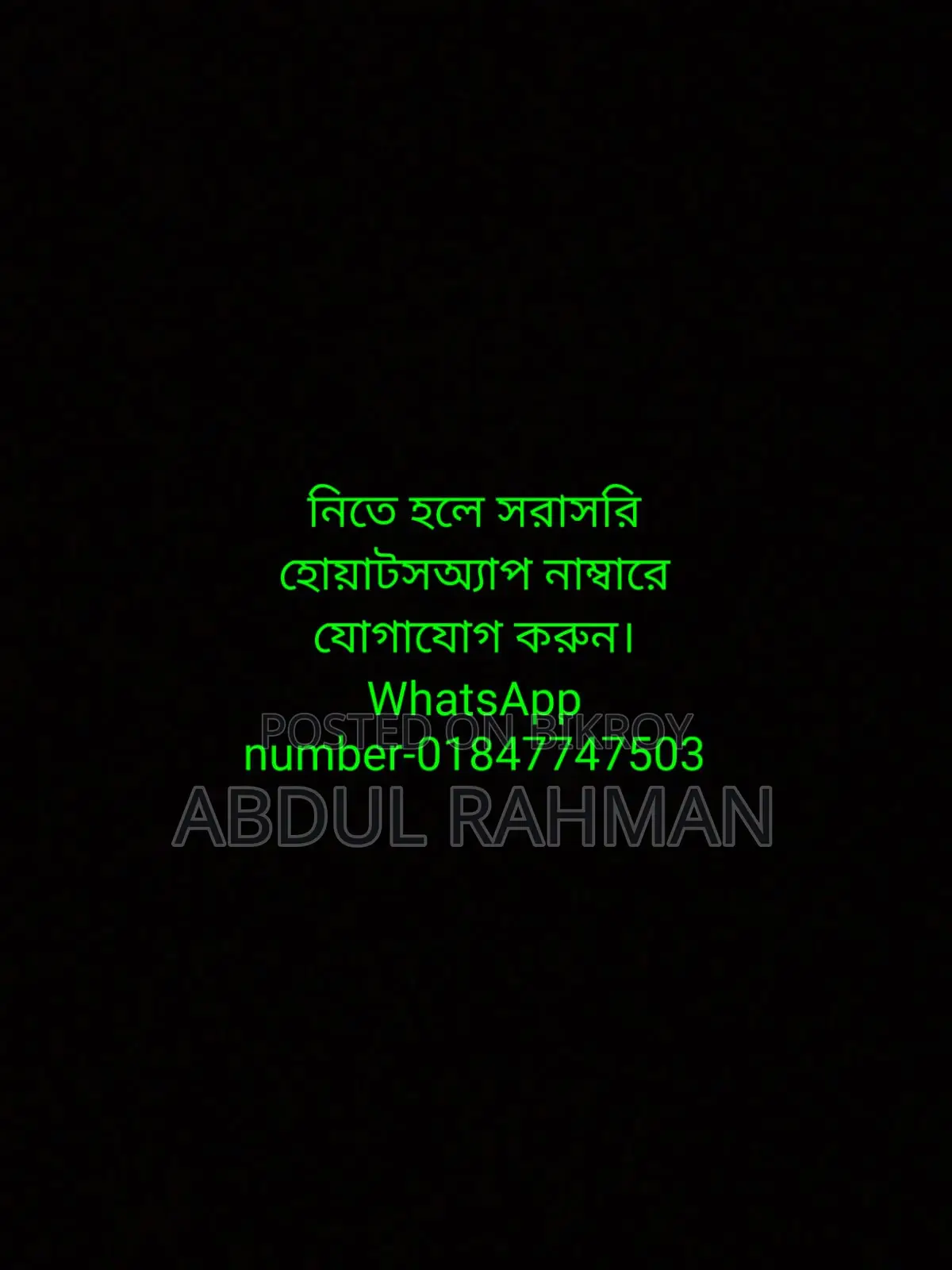 OPPO A3s (Used)
