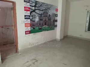 Flat for rent