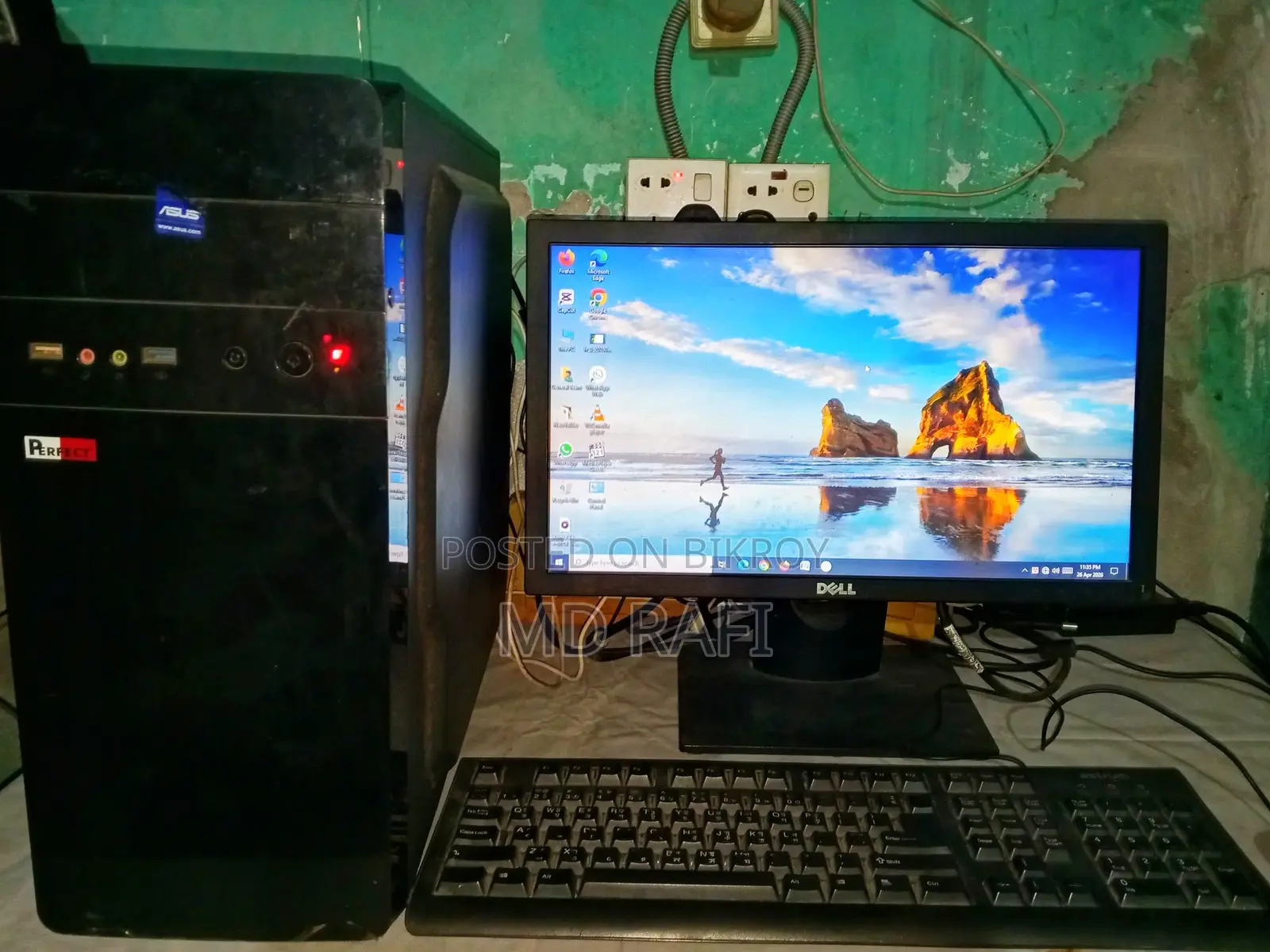 Pc Computer & DELL 19" Monitor