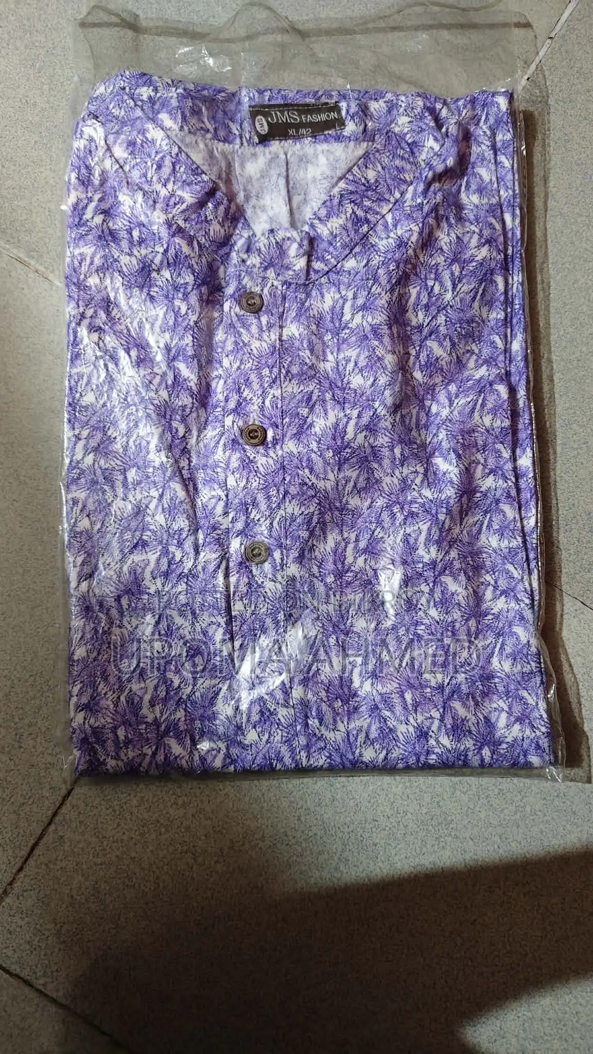 ইণটেক পাঞ্জাবি